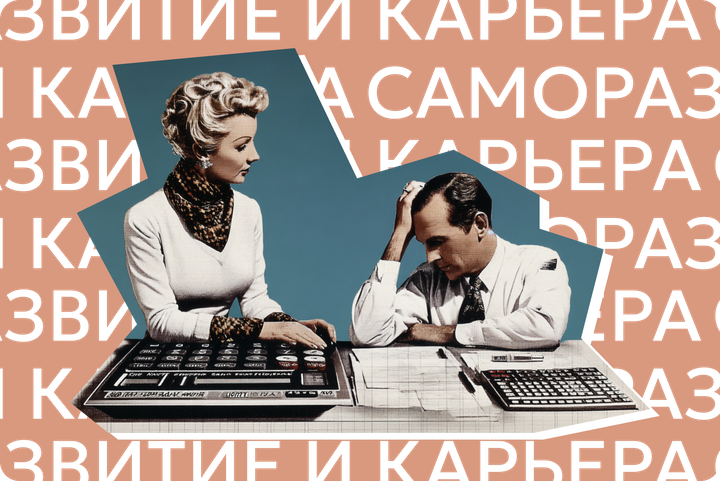 Что нужно знать о трудовом стаже, чтобы брали на работу и платили пенсию. Объясняем