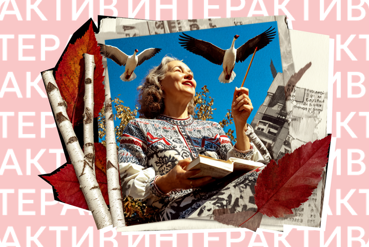 10 «бабушкиных» и местечковых слов, которые ставят в тупик. Знаете их значение?