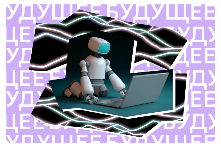 Ошибки в промптах, которые мешают вам получить от нейросети идеальный результат