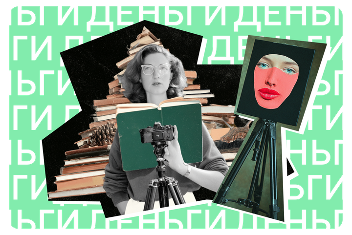 Как точно вернуть деньги за некачественный онлайн-курс: 5 шагов