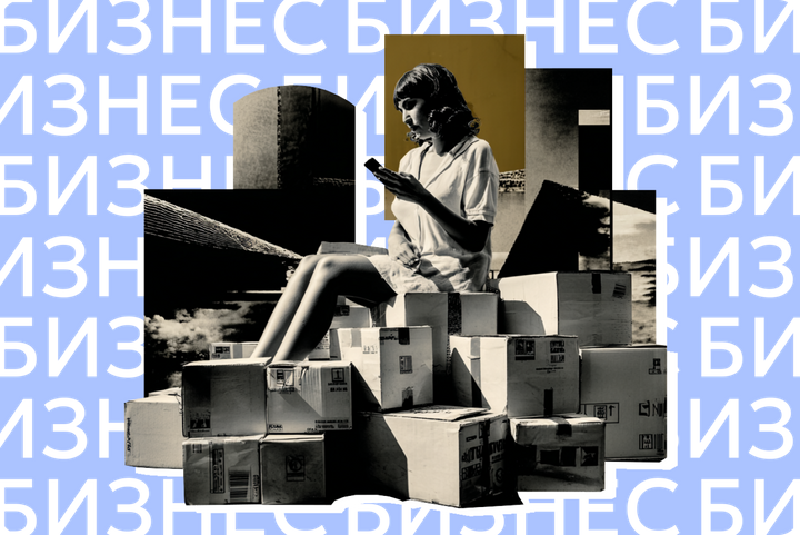 Рост штрафов за экономические преступления, Max как часть ЭДО, работа над реестром маркетплейсов: главные деловые новости недели