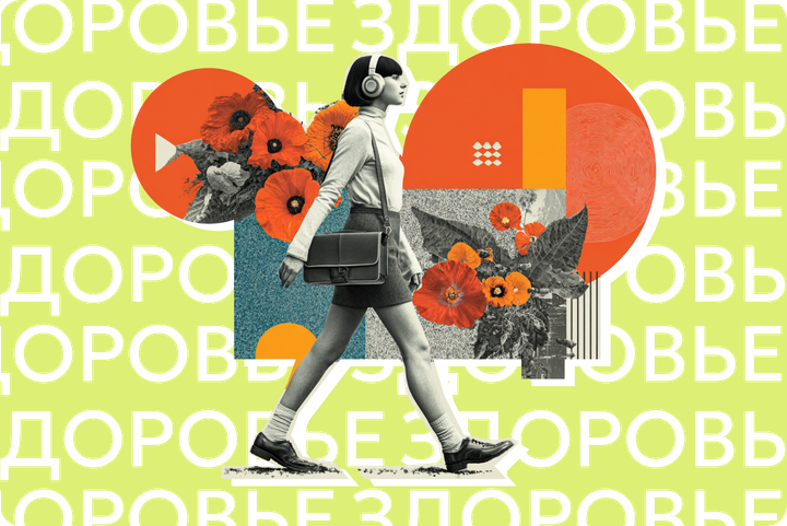 Худые люди рискуют заболеть диабетом. Как такое возможно