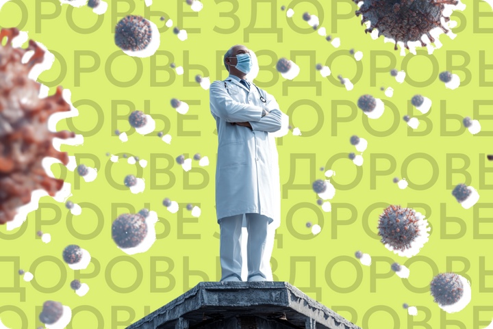 Новый уровень борьбы с абортами и ДНК от участников СВО: главные новости о здоровье за неделю