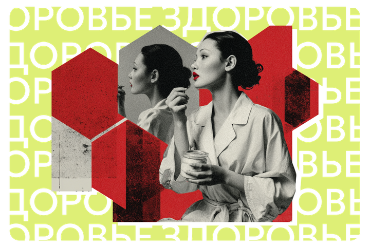 Что скрывают ученые о коллагене и может ли он на самом деле вернуть молодость