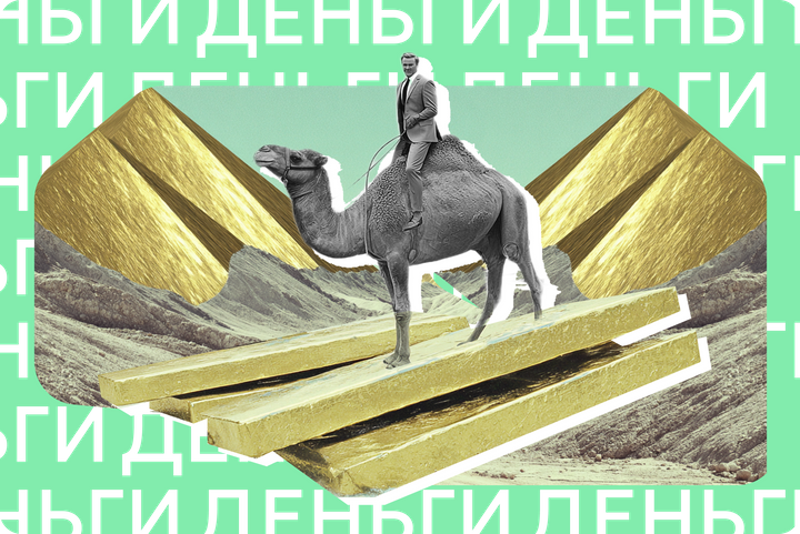 Зачем шейхам The Sims и Роналду: как Саудовская Аравия скупает мир игр и спорта